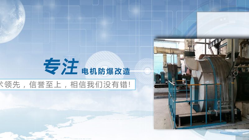 机床控制柜维修流程解析：关键步骤与注意事项