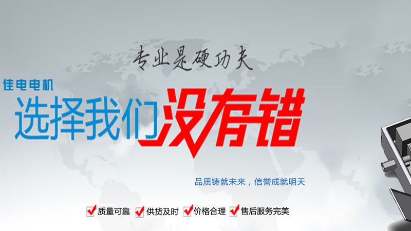 揭秘低压电器型号含义：尺寸对照背后的奥秘