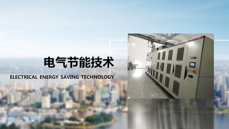 带刹车减速电机：揭秘其适用场景与选型要点
